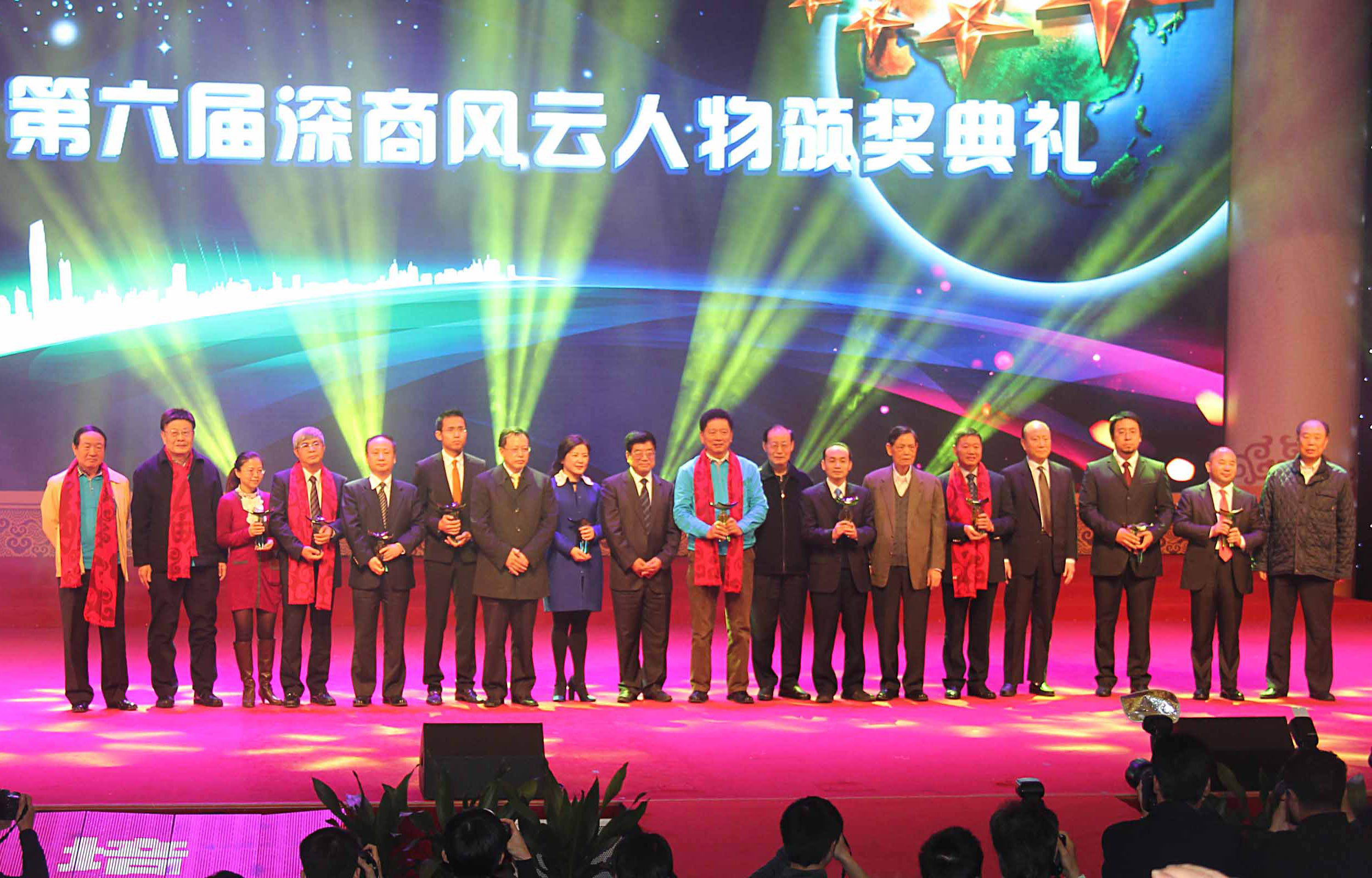 康利總裁王翠霞女士獲評第六屆“深商風(fēng)云人物”