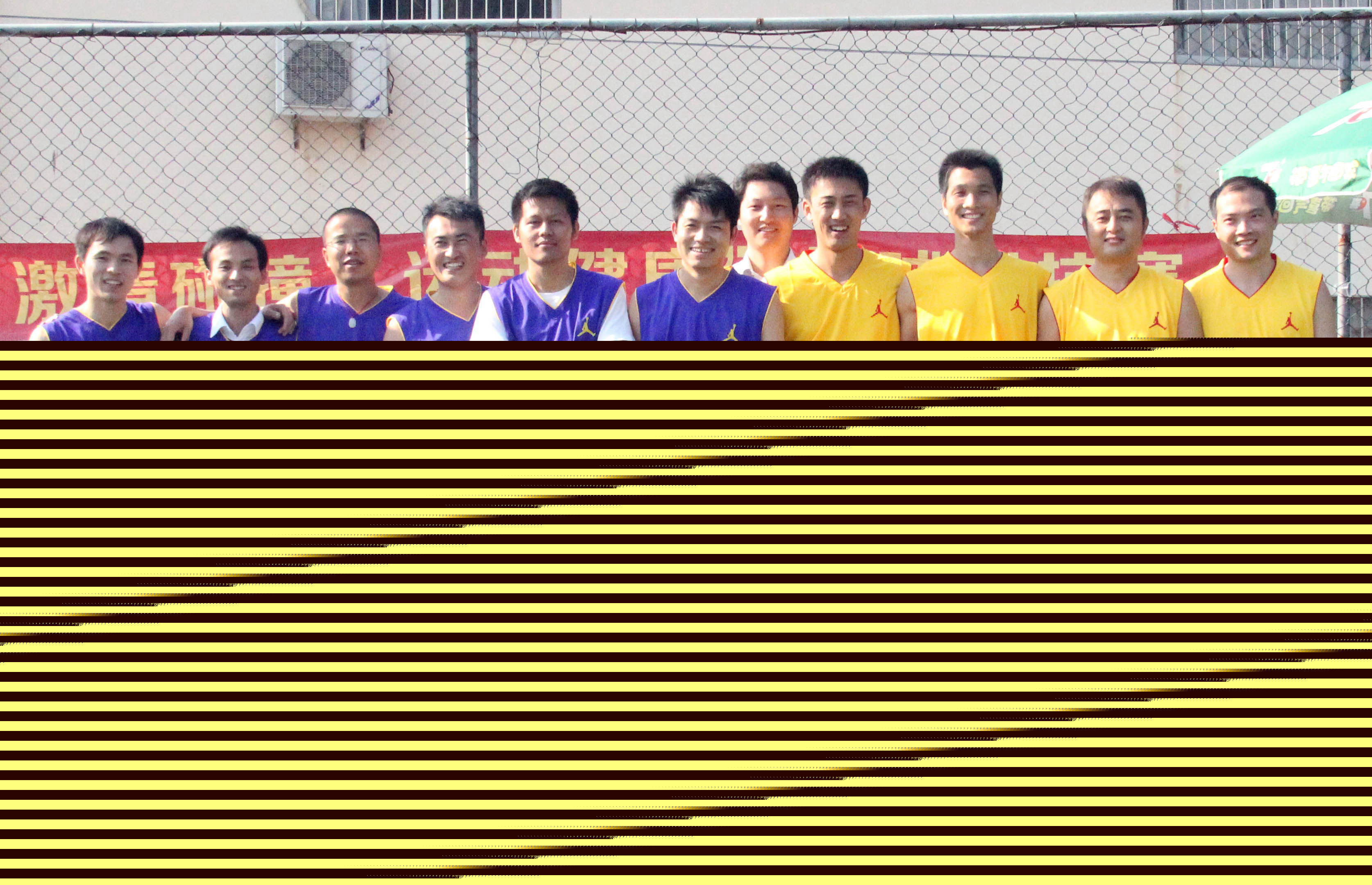 康利籃球?qū)官惥事淠?></a><div   id=