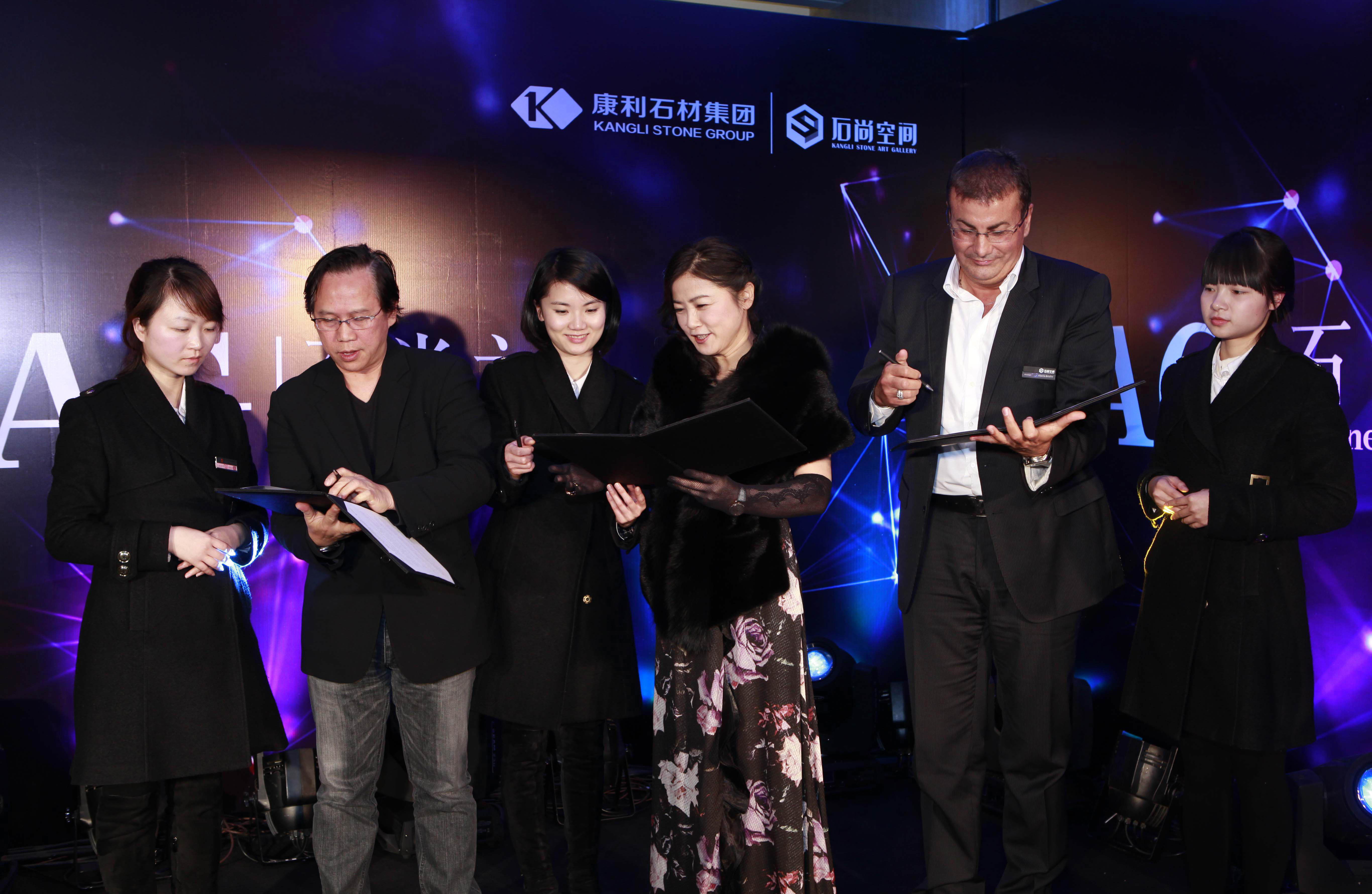 康利聯(lián)姻全球最頂級(jí)石材品牌Antolini 攜手打造業(yè)界“新標(biāo)桿”