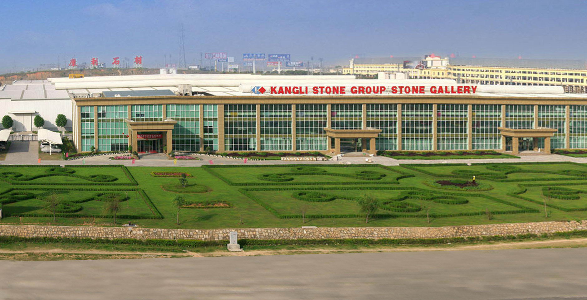 水頭公司獲“泉州市2014年 轉型升級產業(yè)引導資金”60萬元