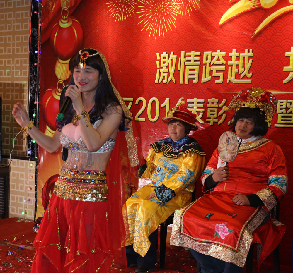 “激情跨越?共鑄輝煌”——康利集團2014年度表彰大會暨2015新春聯(lián)歡晚會大放異彩