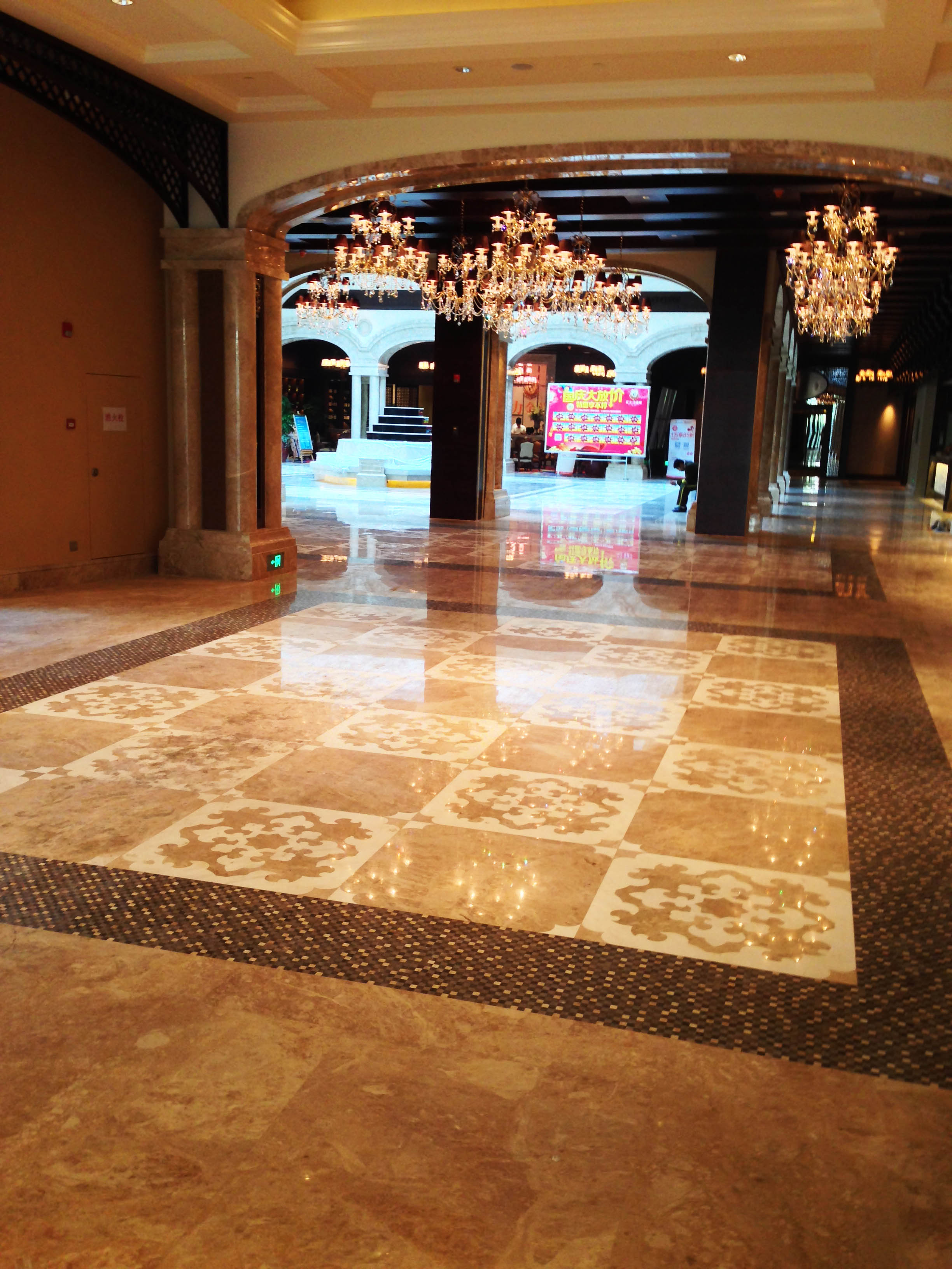 廣州富力機(jī)場(chǎng)假日酒店