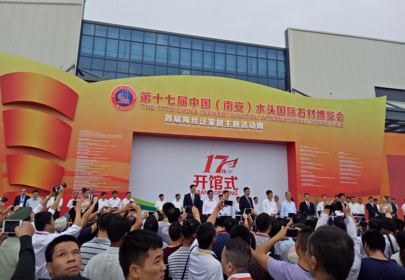 康利精彩綻放水頭展，“石尚空間”創(chuàng)新生態(tài)模式備受青睞