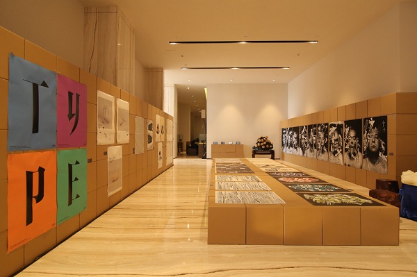 “香港設計師協(xié)會環(huán)球設計大獎深港交流展”在康利城隆重開幕