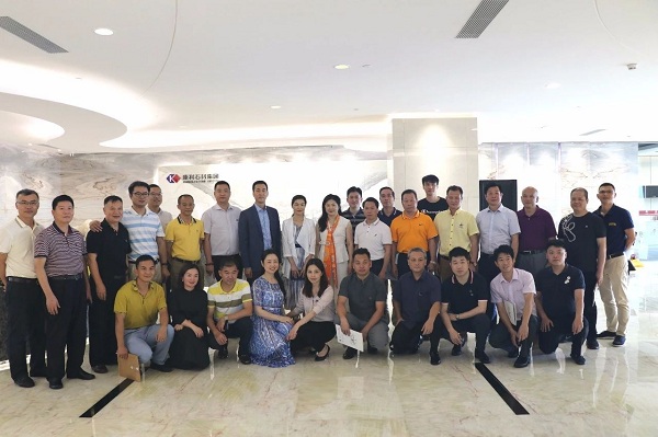 橫崗街道工商聯(lián)（商會）領導、企業(yè)家蒞臨康利城考察