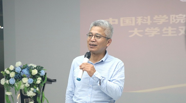 重磅！中國(guó)科學(xué)院大學(xué)聯(lián)合康利集團(tuán)強(qiáng)強(qiáng)打造“兩個(gè)基地”