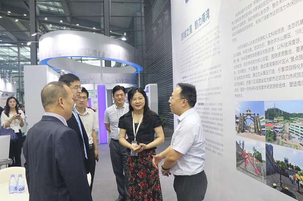 康利城亮相龍崗區(qū)最大規(guī)模招商引資盛會！