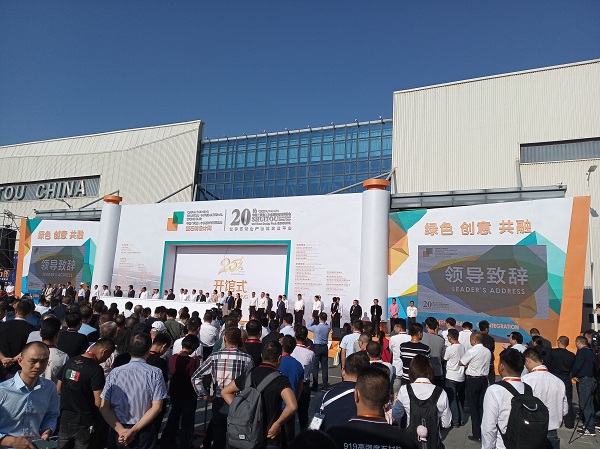 康利參加第二十屆中國(guó)（南安）水頭國(guó)際石材博覽會(huì)暨石材設(shè)計(jì)周