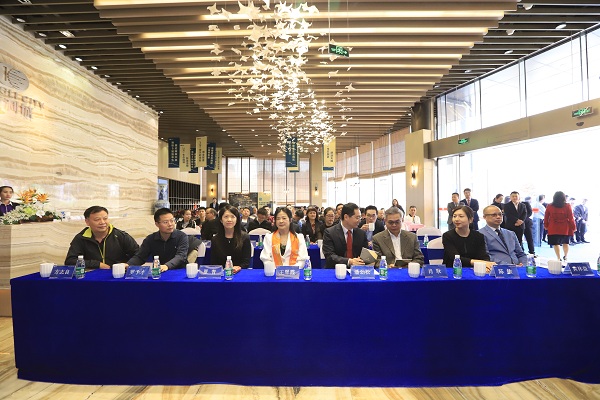 高峰盛啟∣“2020·新格局·新思維——先行示范區(qū)投資創(chuàng)新金融研討會(huì)” 在康利城成功舉辦