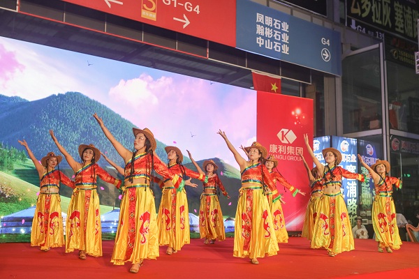 “勵行致遠，共建未來” ——康利石材集團2020年新春聯歡晚會圓滿落幕