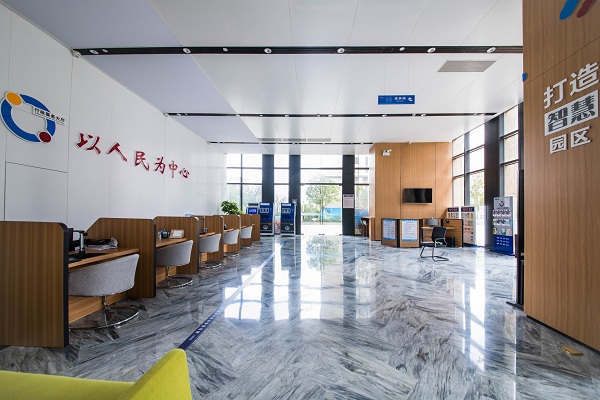 喜報！康利城榮升“龍崗區(qū)科技創(chuàng)新產業(yè)園” 