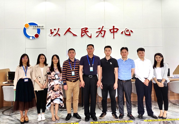 醫(yī)保進園區(qū)，醫(yī)保龍崗分局到康利城調(diào)研