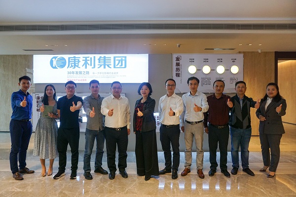 中建四局深圳總承包公司蒞臨康利集團(tuán)考察
